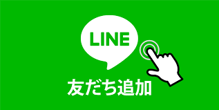 LINE�n�����B