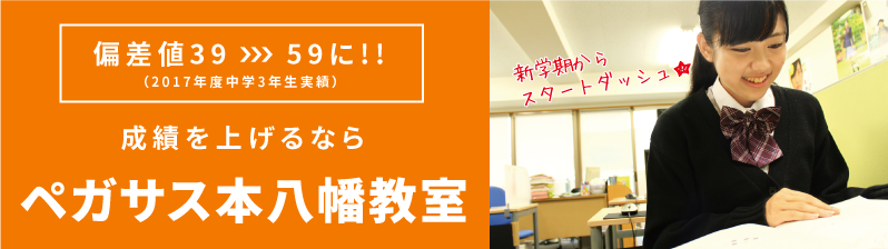 �Ҥɤ�Ρ֤�뵤�����ϡפ���ؽ��Υڥ�����